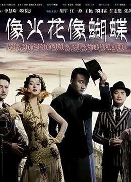 动漫博主果咩酱w - 紫光夜 [50P3V-492MB]